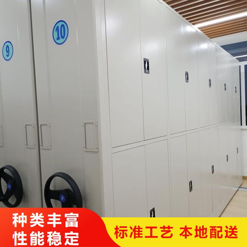 销售凉片密集柜_品牌厂家