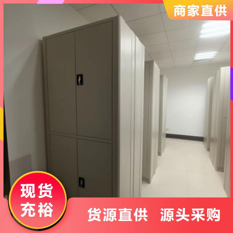 字画密集柜报价