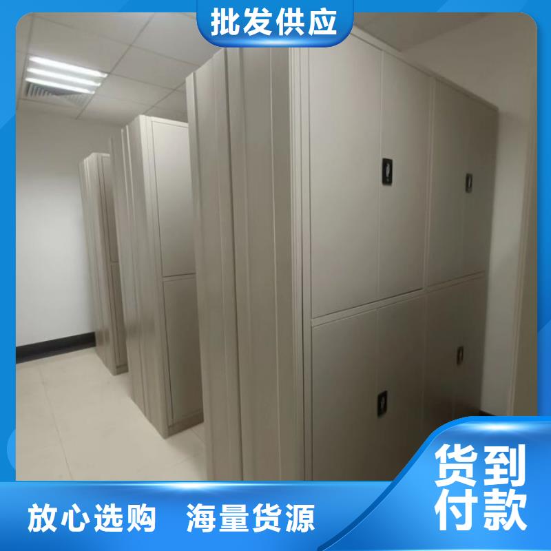 橱式密集柜企业