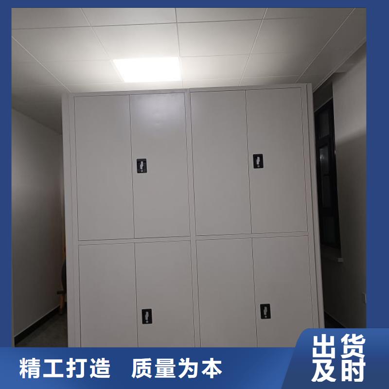 衡阳南岳区档案密集架摇柄