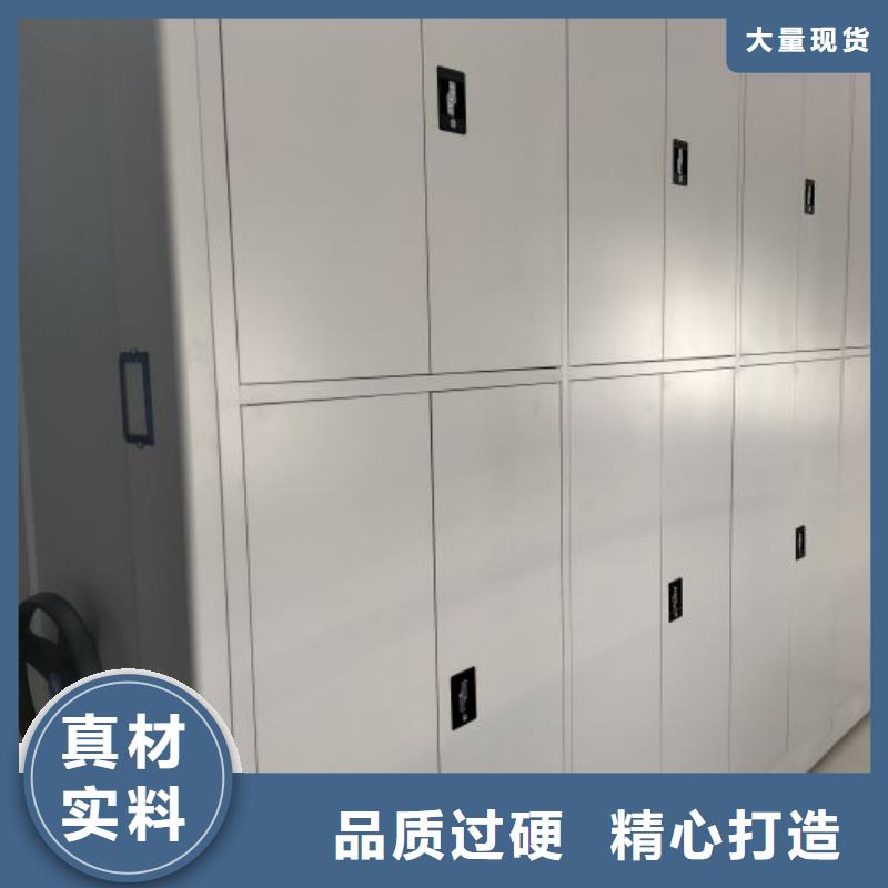 档案架现货销售厂家