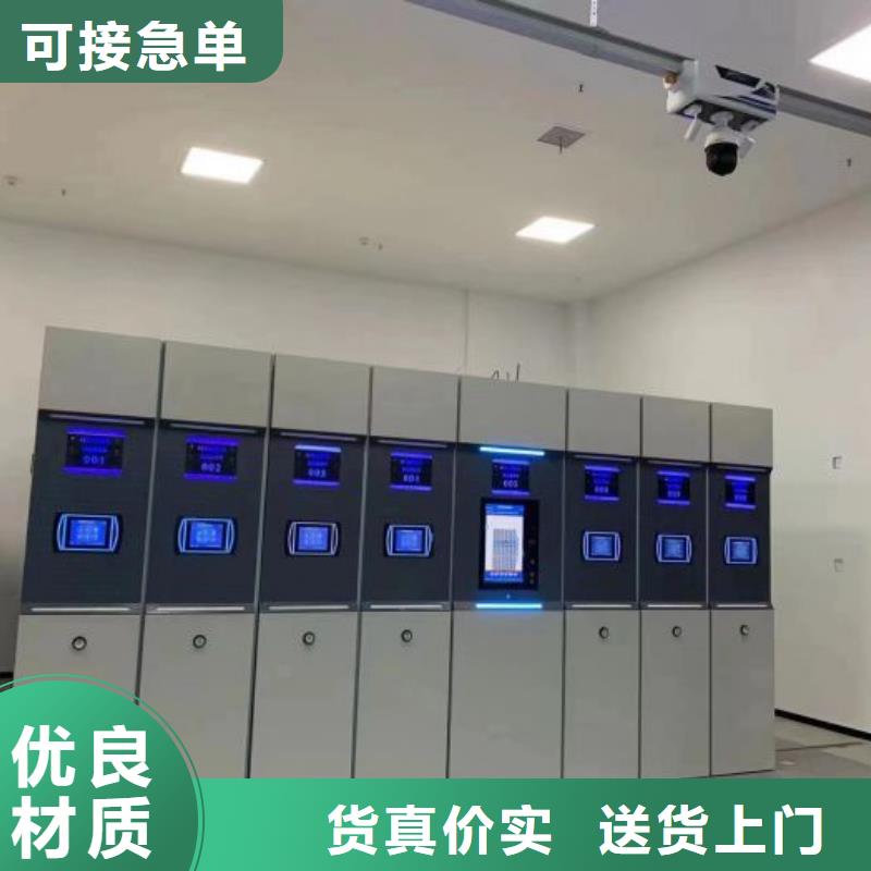 档案存放柜-值得信任