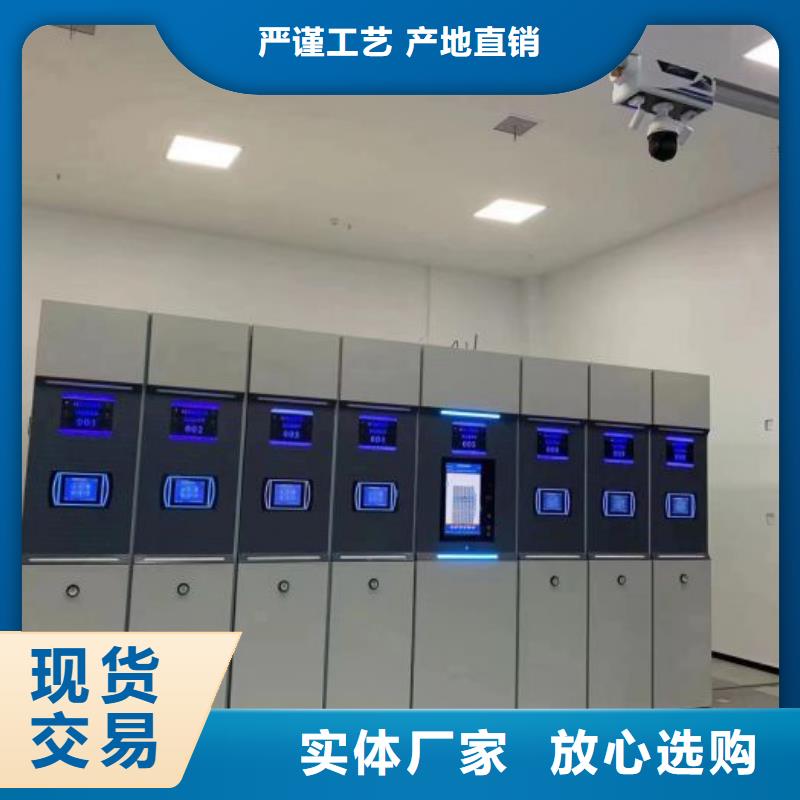 橱式密集柜企业