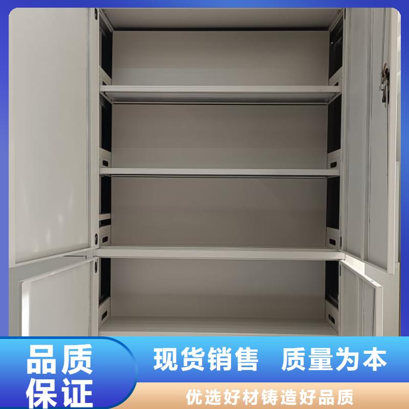 电表挂表密集柜-好品质、放心买