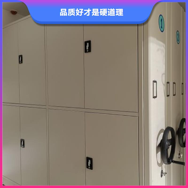 厂家现货【鑫康】档案室五层档案架