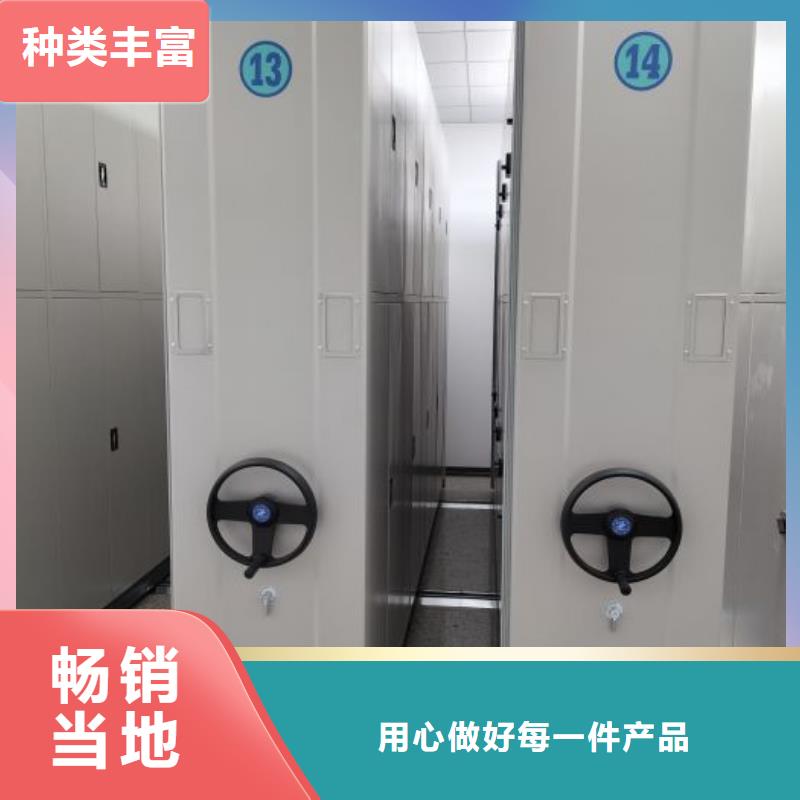 密集资料铁皮柜服务贴心