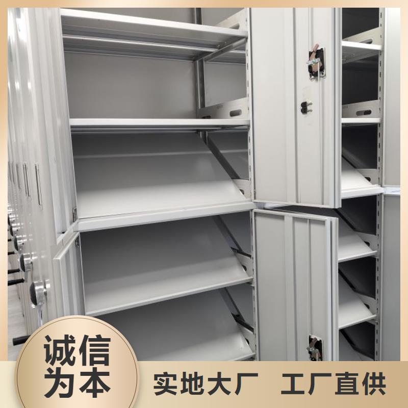 供应图书馆智能密集柜_生产厂家
