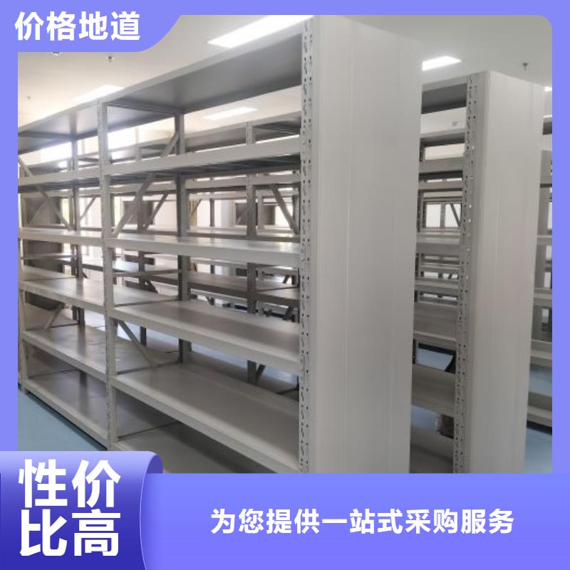 密集书柜常年供货
