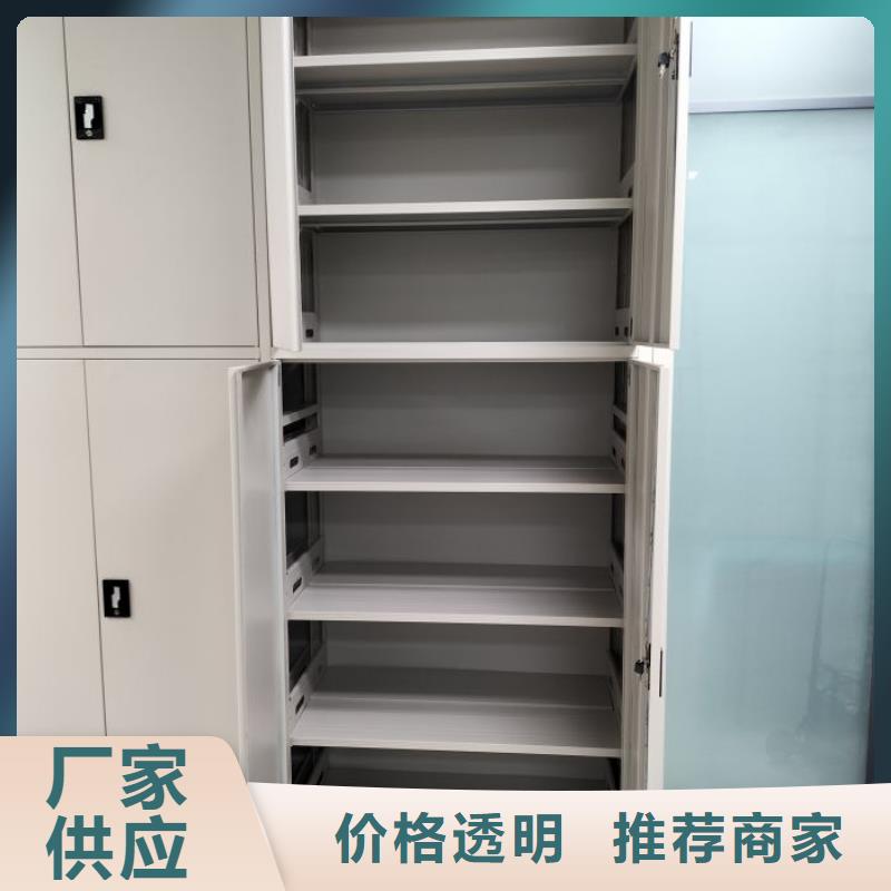 经验丰富的密集书柜销售厂家