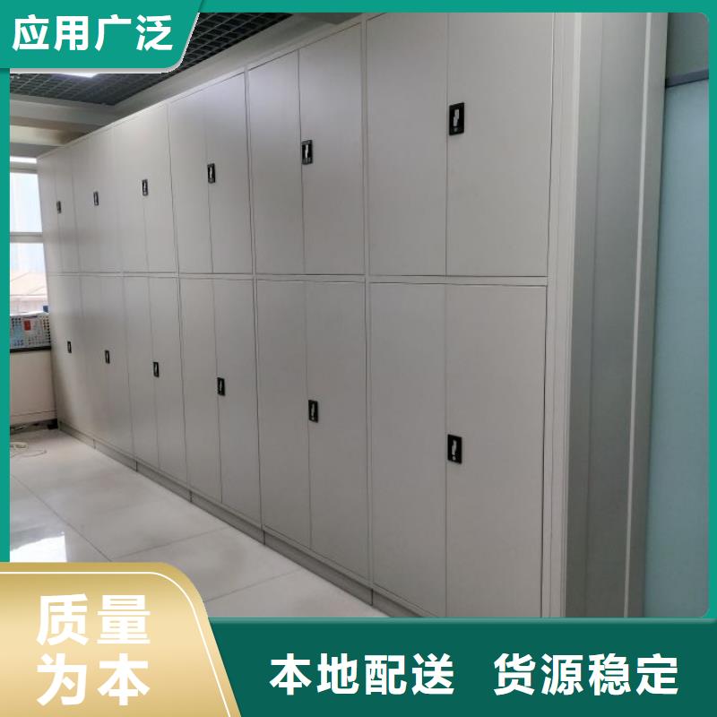半封闭手摇密集架企业