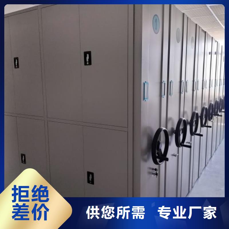 型号齐全【鑫康】智能选层柜