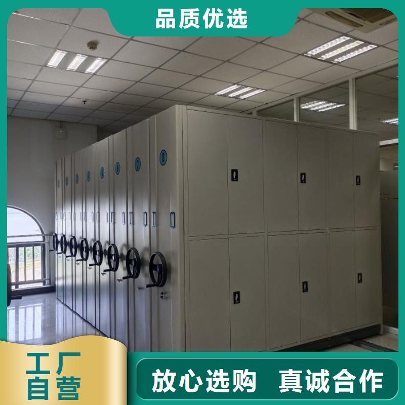 密集资料铁皮柜服务贴心