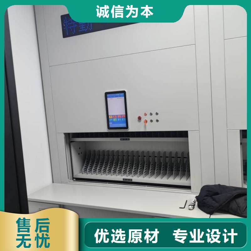 档案架选档案架厂家