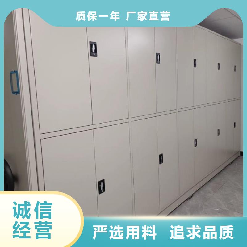 批发底图密集柜的经销商