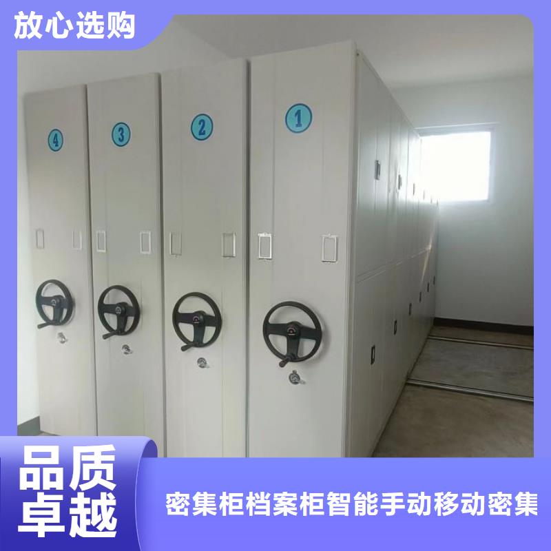 重信誉图书档案架厂家直销