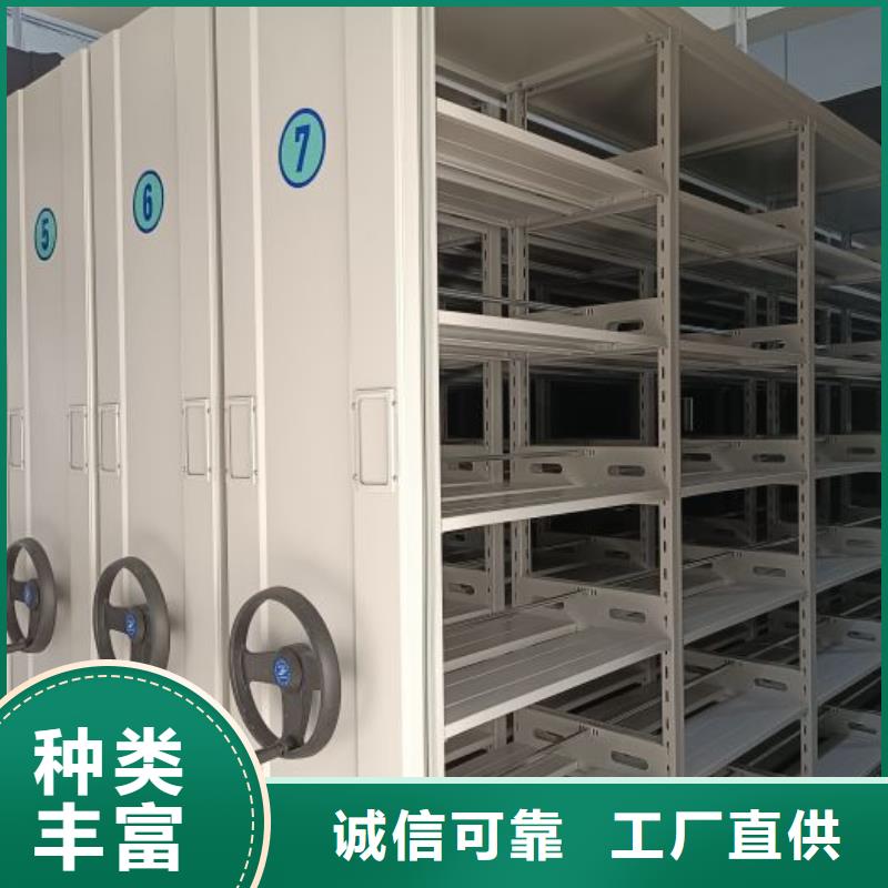档案柜密集不怕同行比质量