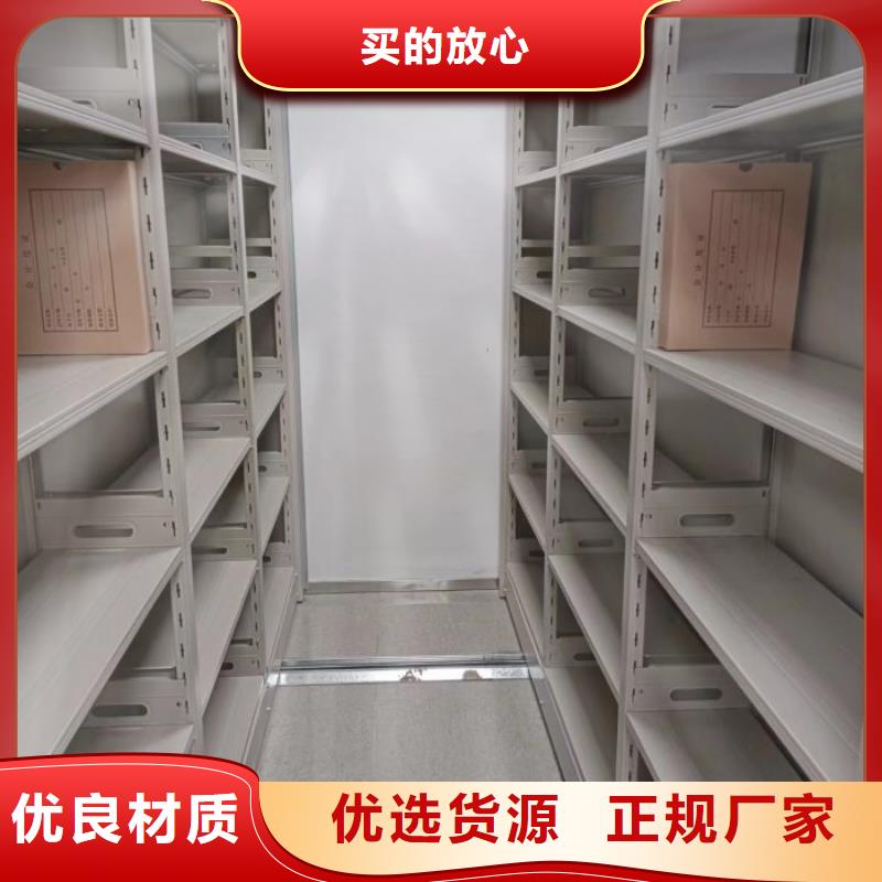 重信誉图书档案架厂家直销