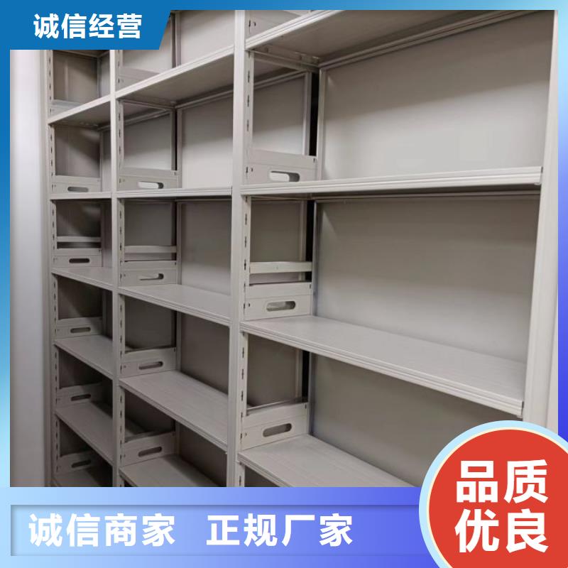 密集架档案柜手摇式现货直供