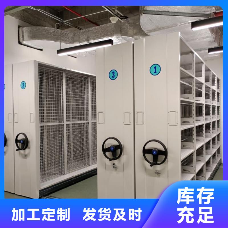 哪里便宜【鑫康】手动型密集架