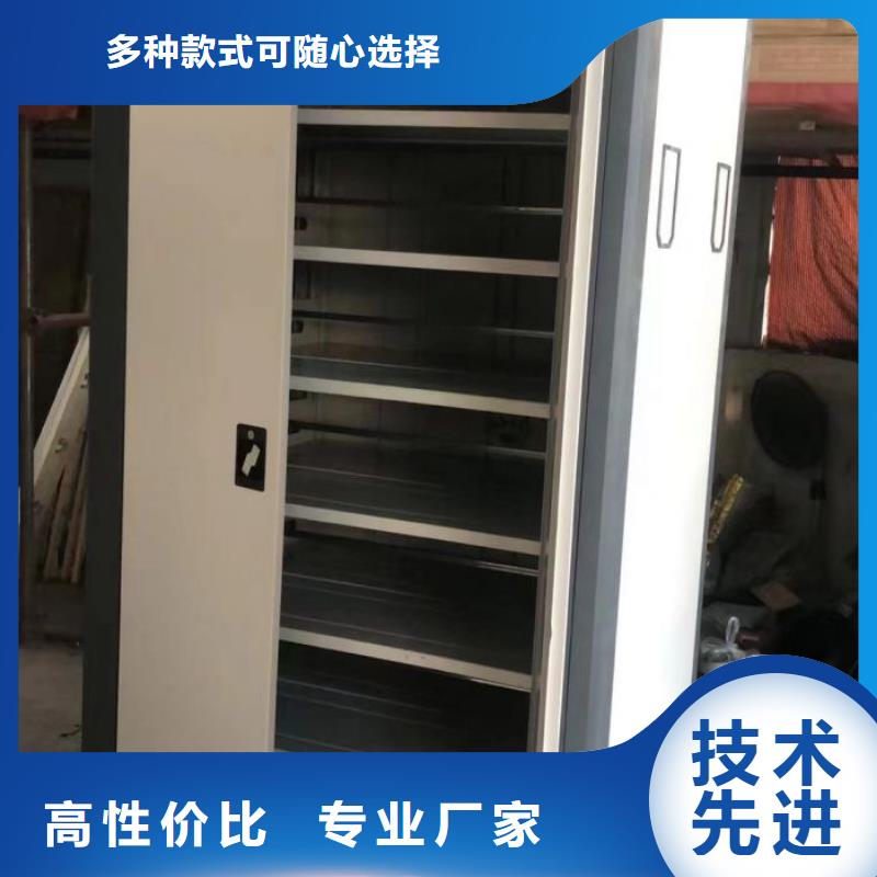 不锈钢密集架-不锈钢密集架质量过硬