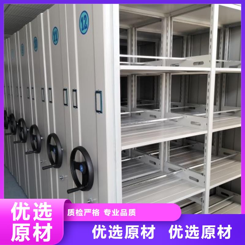 在本地买密集手动档案柜更实惠