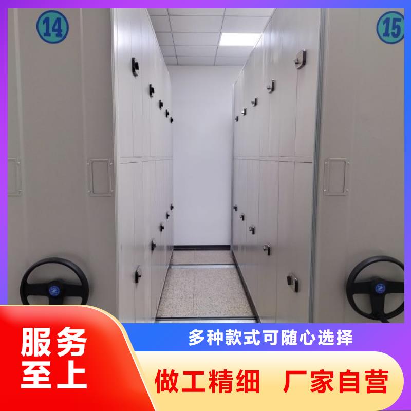 优质的移动密集档案架-现货充足有保障