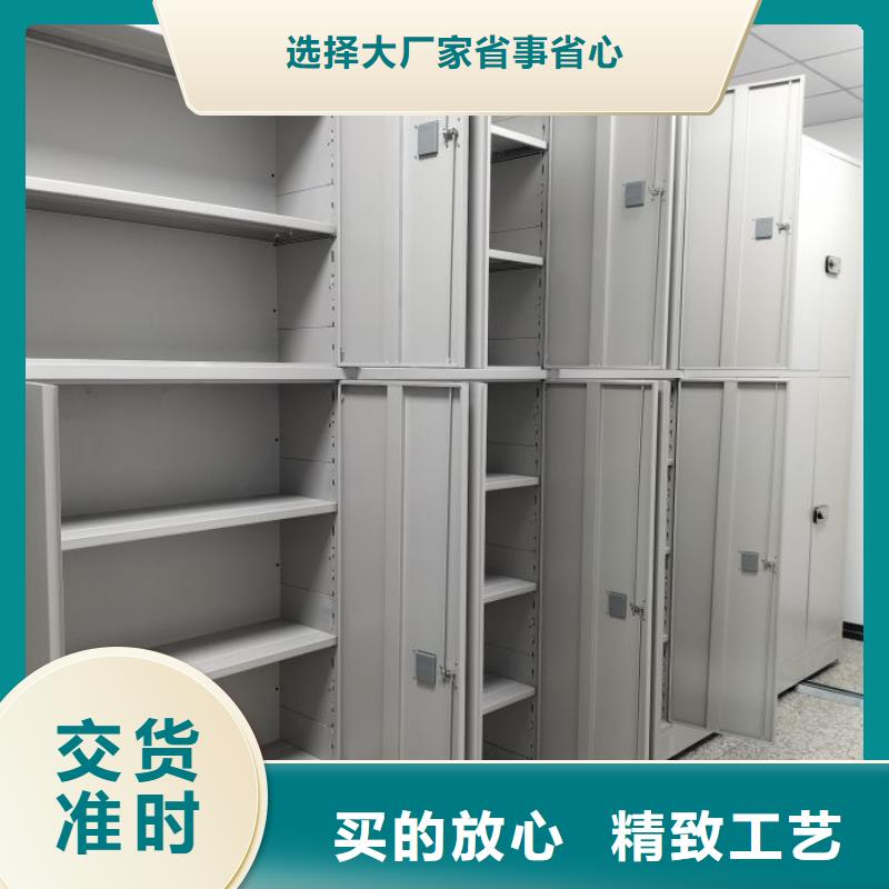 不锈钢密集架-不锈钢密集架质量过硬