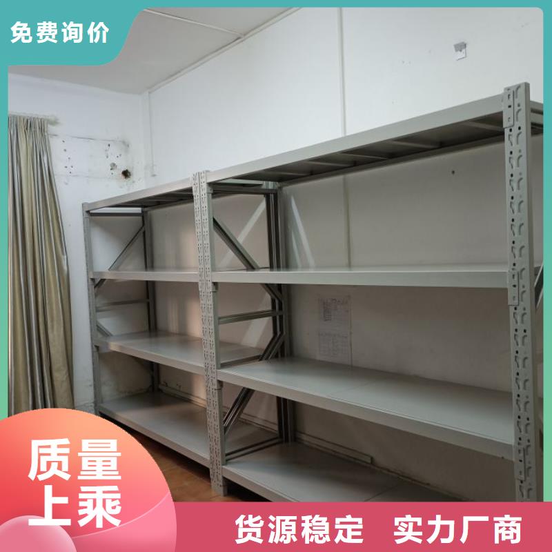档案室档案架销往全国
