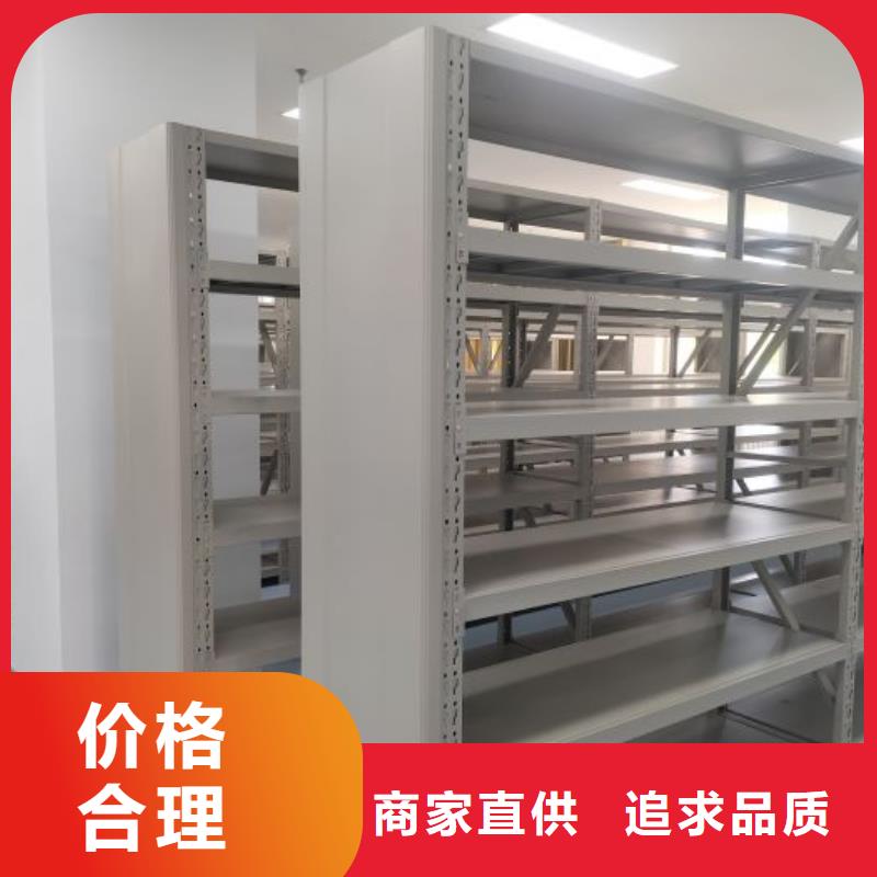 哪里便宜【鑫康】手动型密集架