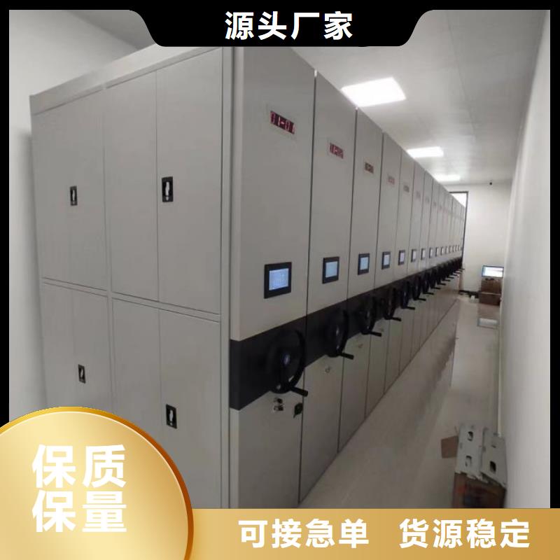 档案柜密集不怕同行比质量