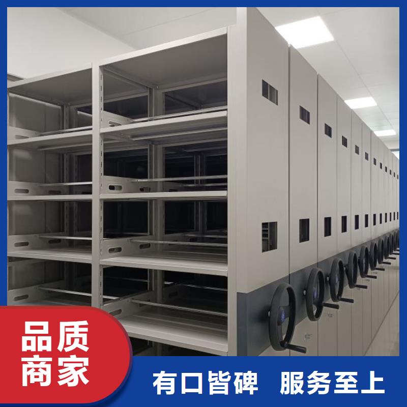 哪里便宜【鑫康】手动型密集架