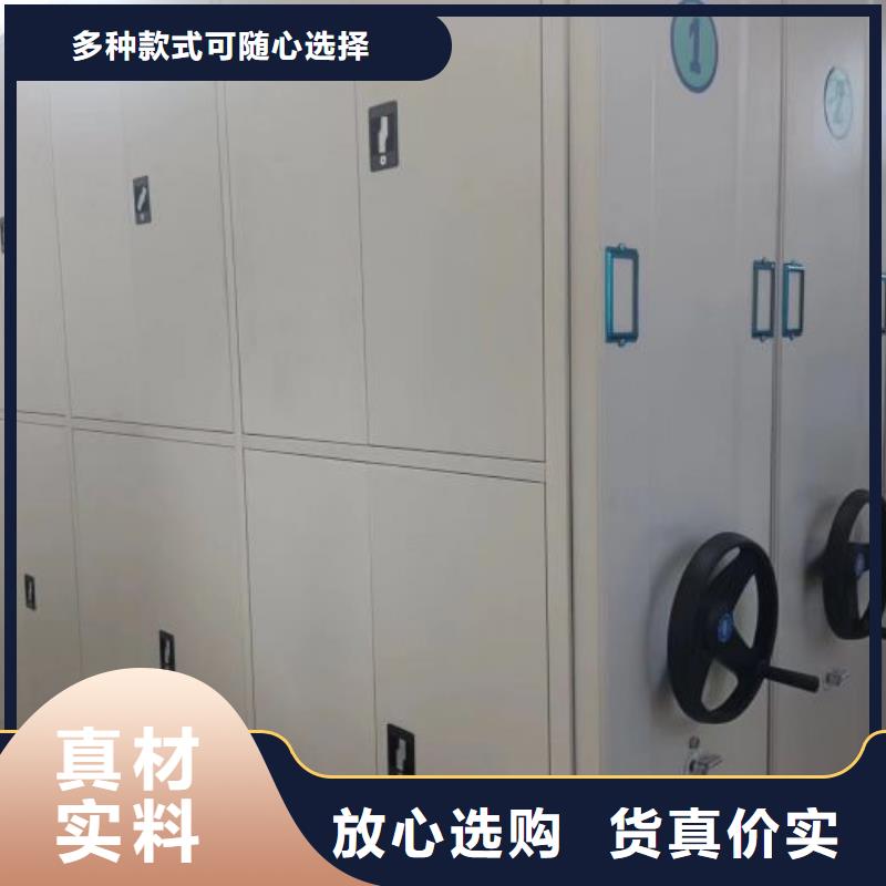 有现货的【鑫康】档案柜