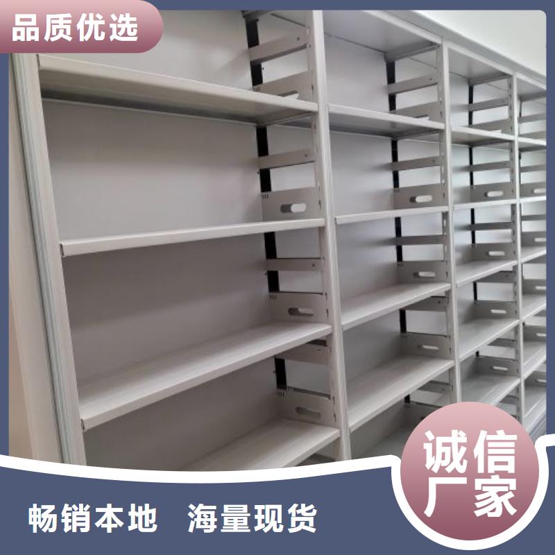 密集手动档案架可在线咨询价格