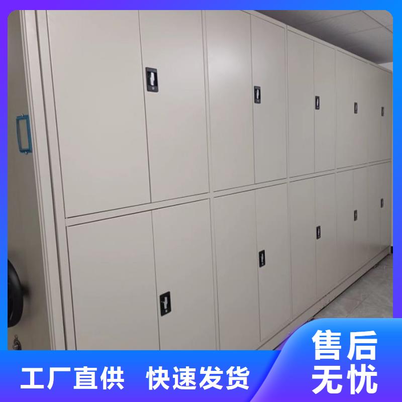 手摇动密集架厂家规格齐全