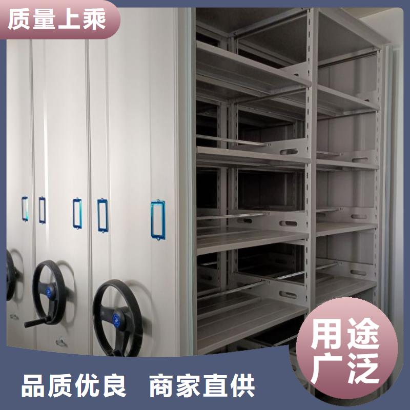 图书资料室书架在线报价