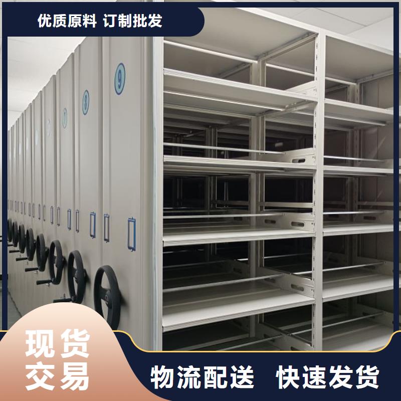 哪里好【鑫康】樟木密集柜