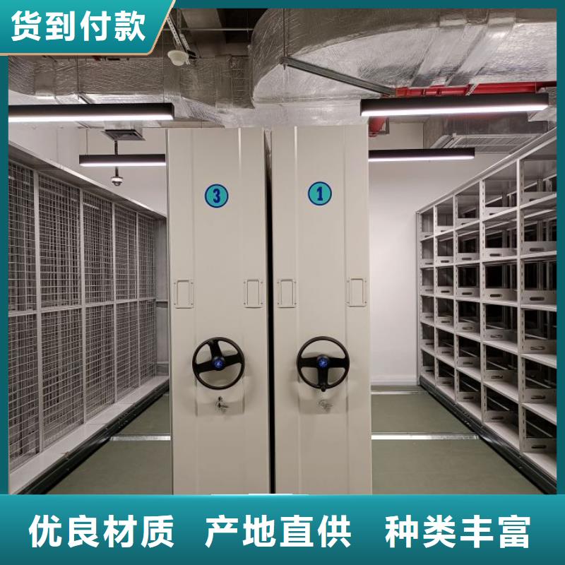 以人为本【泽信】回转档案柜