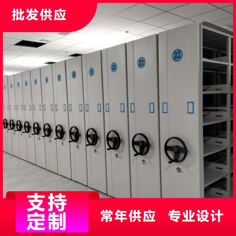 三柱式密集架备货充足