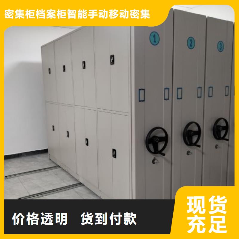 咨询电话多少【鑫康】字画密集柜
