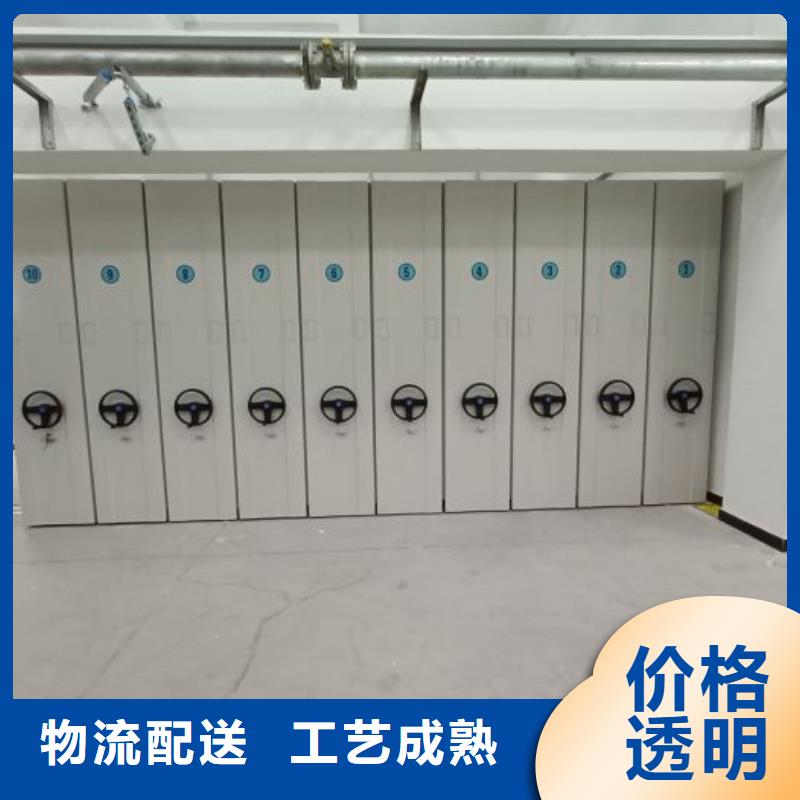 以人为本【泽信】回转档案柜