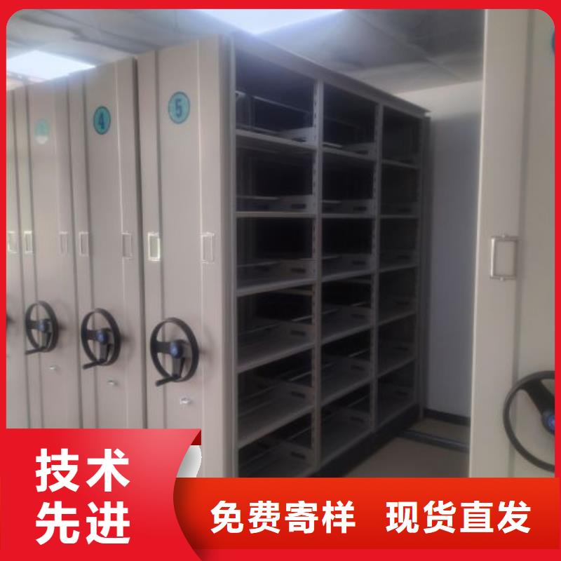 2025欢迎访问##手摇移动密集架##实体厂家