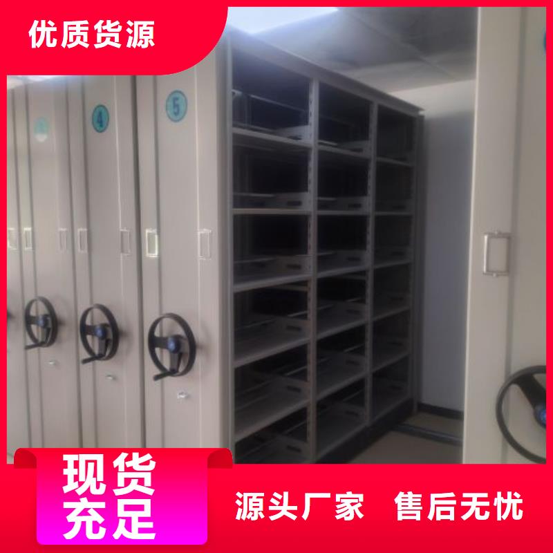 哪里好【鑫康】樟木密集柜