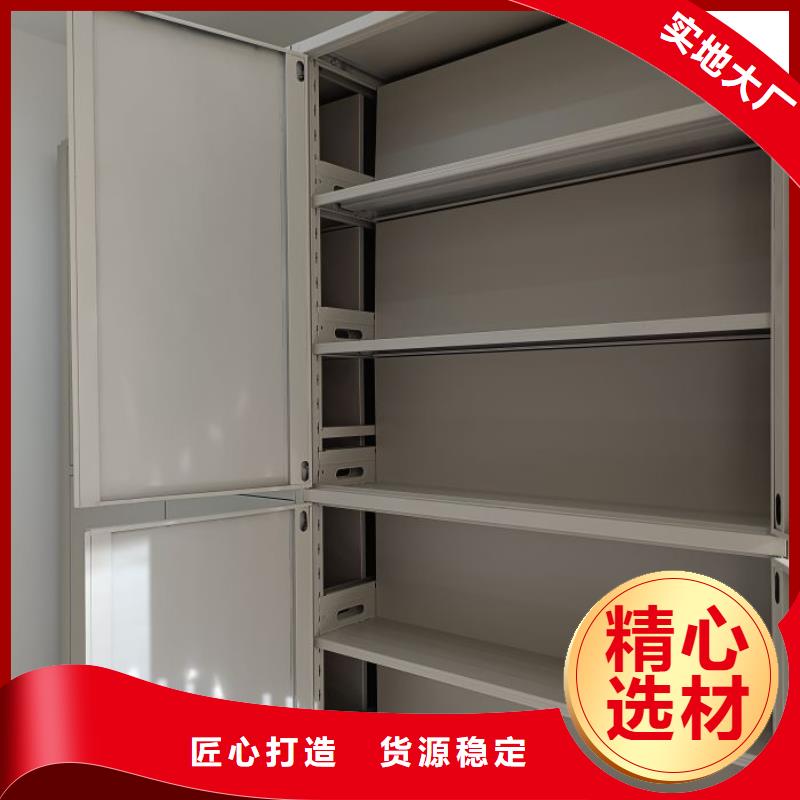 施工案例【鑫康】全封闭式密集架