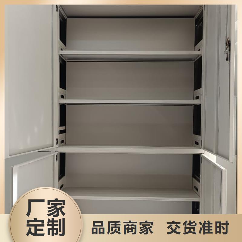 手摇移动密集柜-手摇移动密集柜售后保障