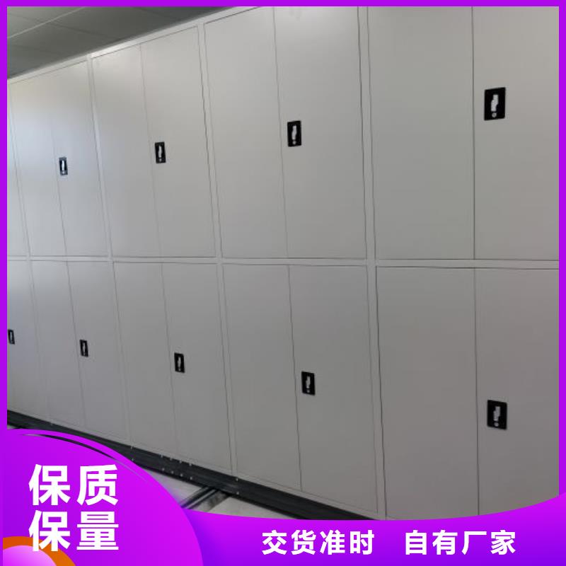 不锈钢密集架能满足您的需求