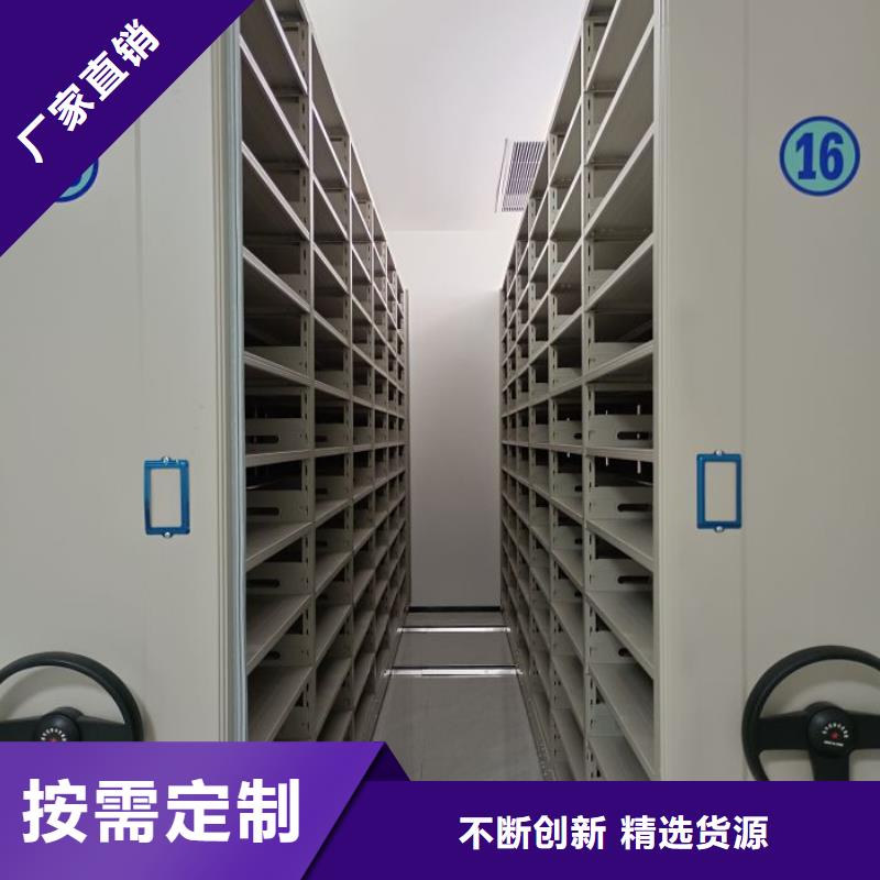 施工案例【鑫康】全封闭式密集架