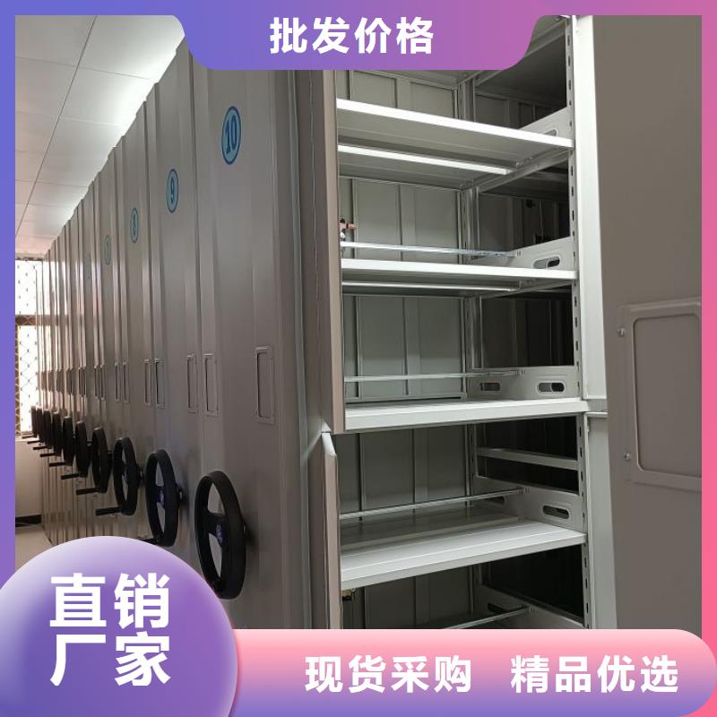 图书资料室书架在线报价