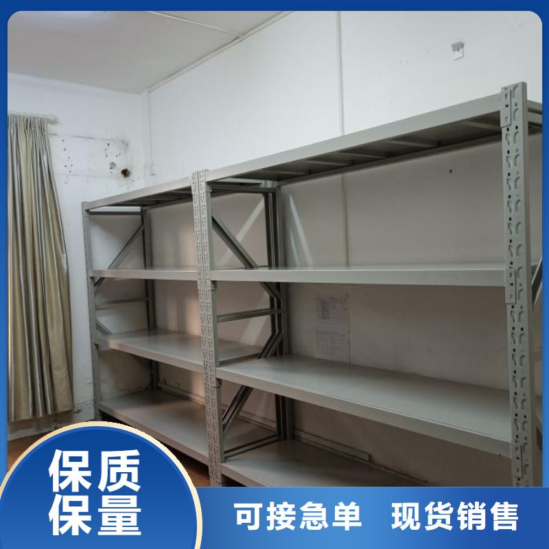 手动档案柜出厂报价