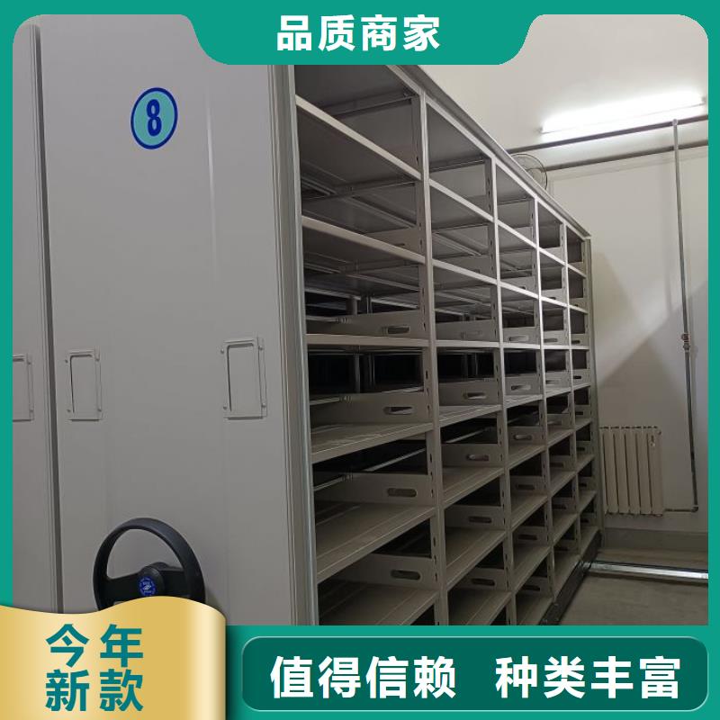 哪里好【鑫康】樟木密集柜