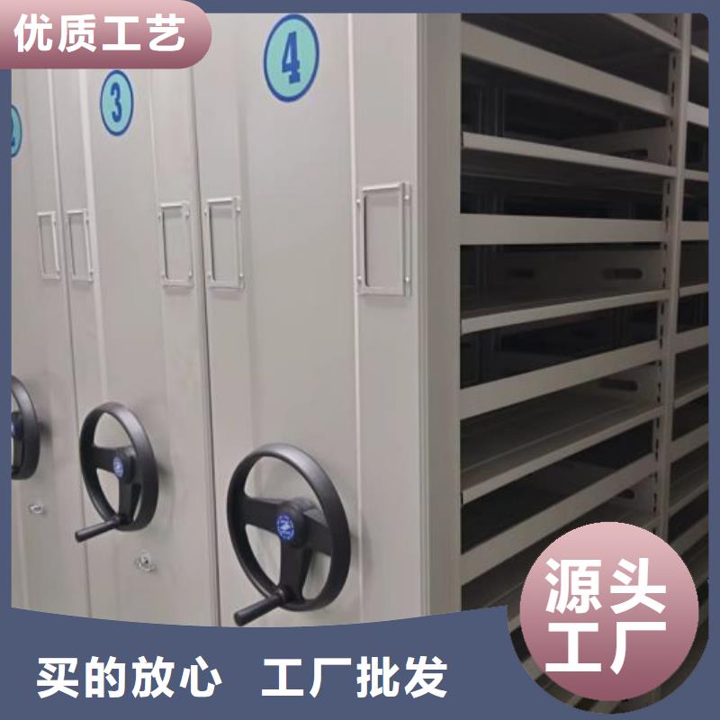切片密集柜就近仓库发车